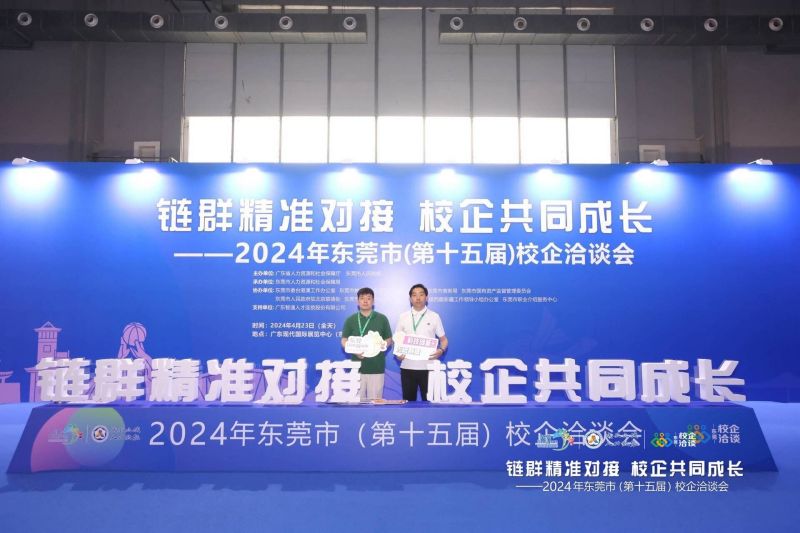 QQ图片20240429160456.jpg