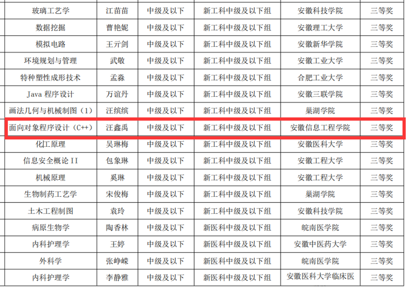 6CGMQ2NYL`C}48HYE`(ZAZ2.png