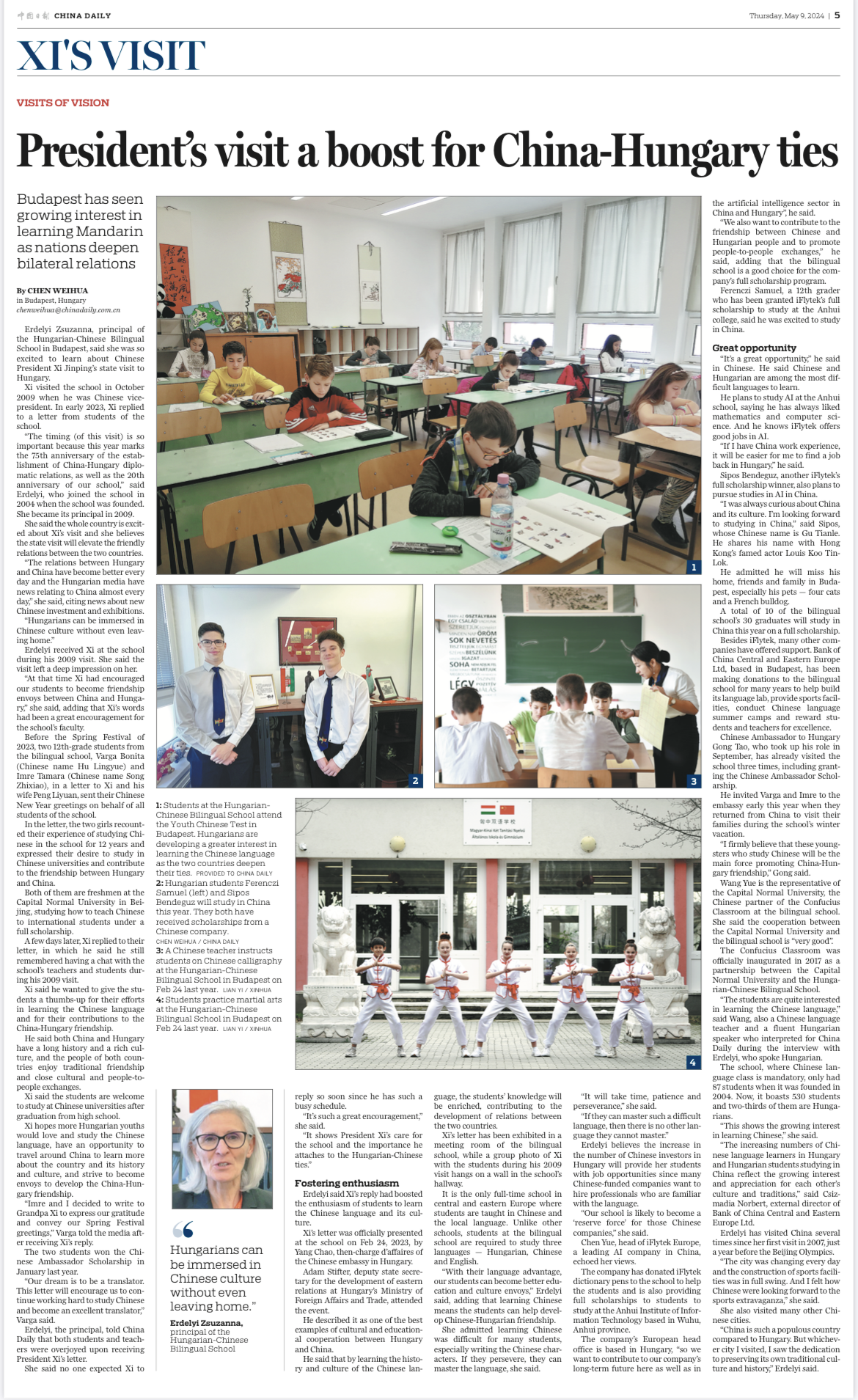 微信图片_20240509132924.png