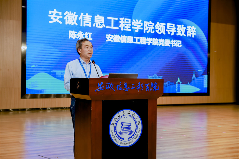 mmexport0446a3ad810cafa5c07d6c253c9cdff0_1715411.jpg