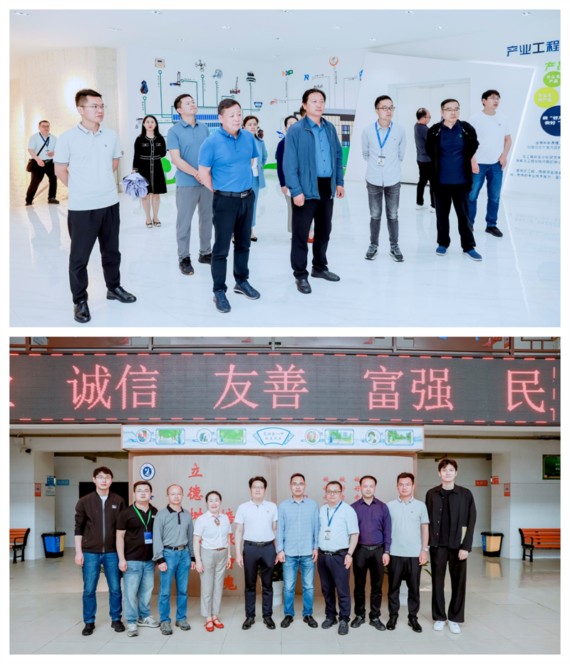 参观.jpg
