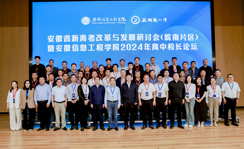 mmexport920d36ab72bdf9e35980daeb64dc9f39_1715412.jpg