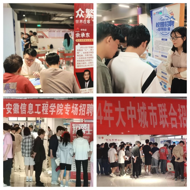 123-新闻.jpg