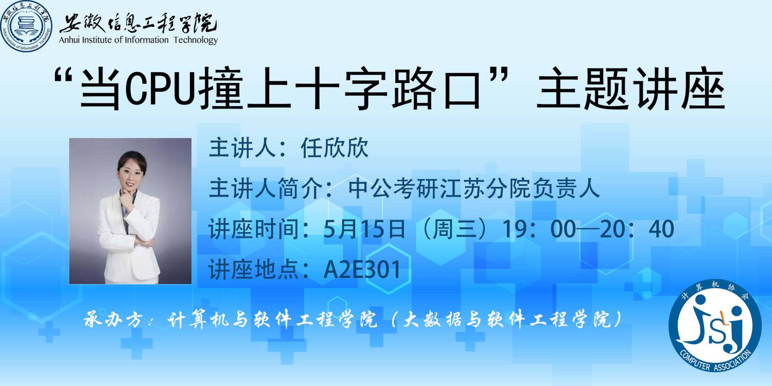 QQ图片20240517101636.jpg