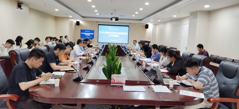 QQ图片20240517135405.jpg