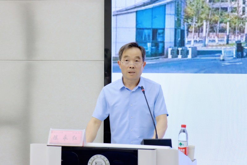陈永红授课.jpg