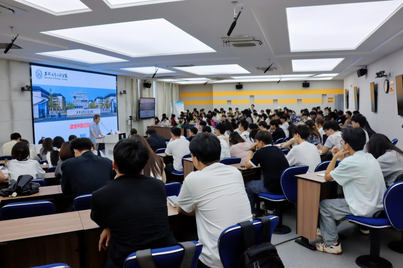 党课现场.jpg