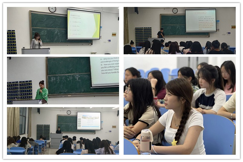 图为活动现场.jpg
