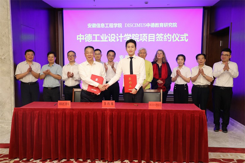 QQ图片20240616225524.jpg
