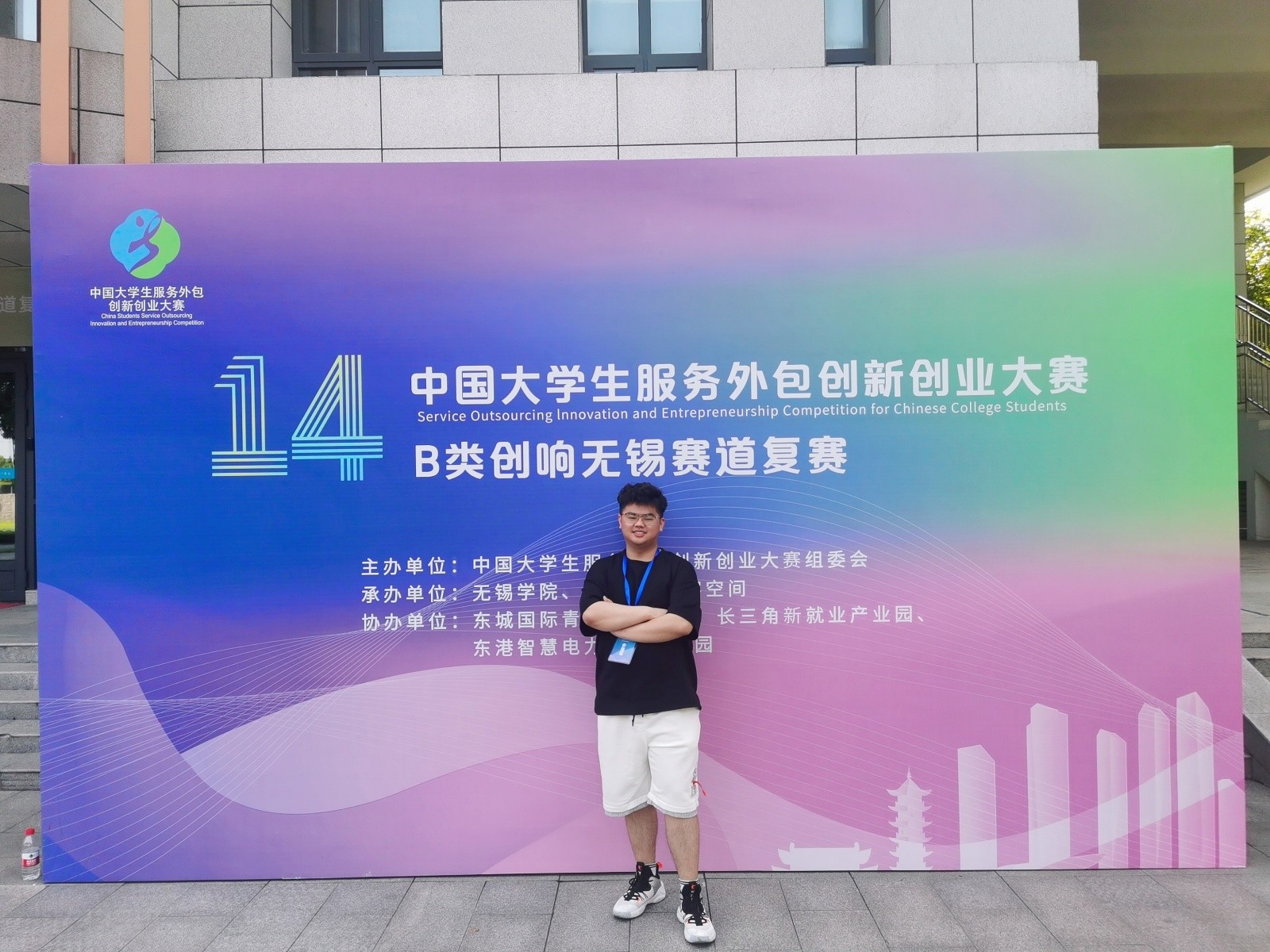 方强龙.jpg