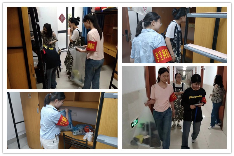 图为宿舍检查及整理.jpg