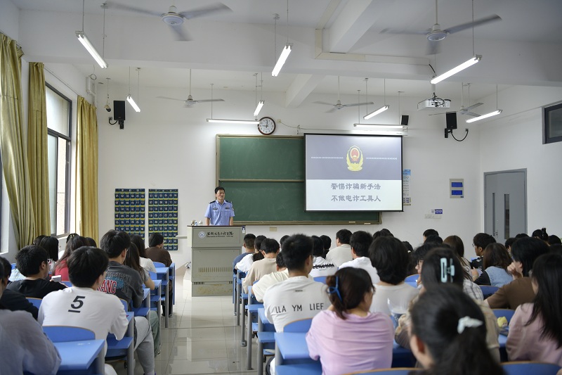 QQ图片20240701092854.jpg