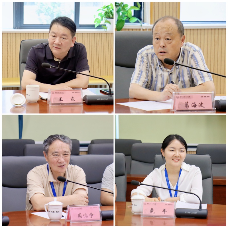 QQ图片20240704140754.jpg