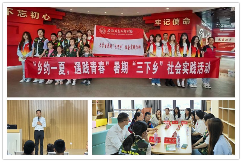 图为张贤法做总结指导以及活动合影.jpg