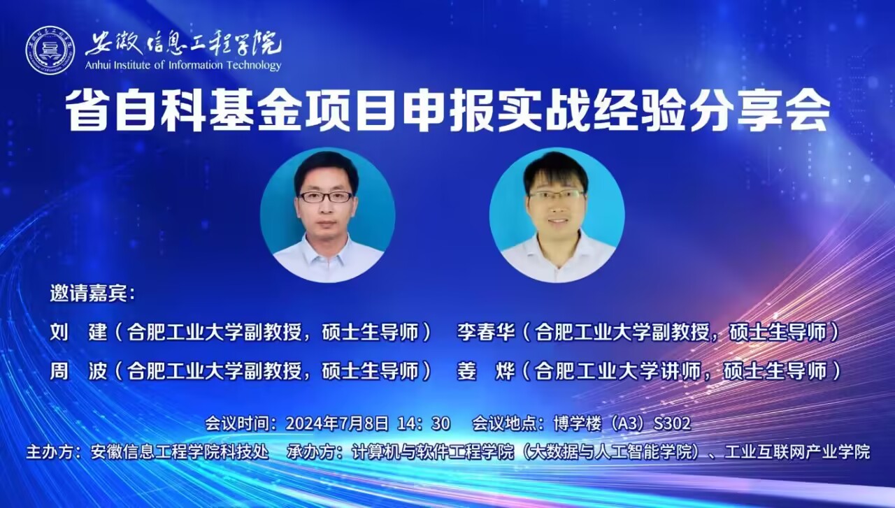 QQ图片20240705141648.jpg