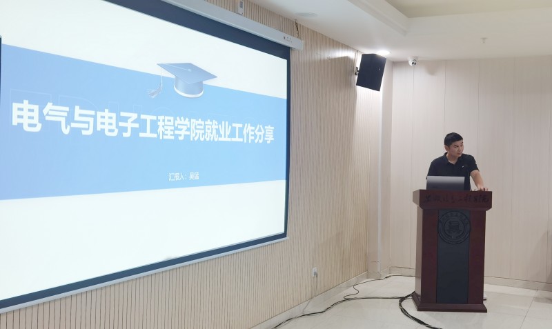 QQ图片20240704115629_副本.jpg