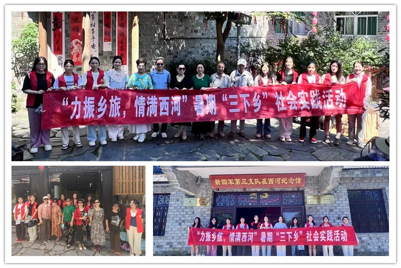 图为团队成员与游客合影.jpg