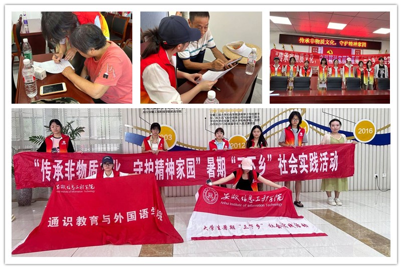 图为活动现场.jpg
