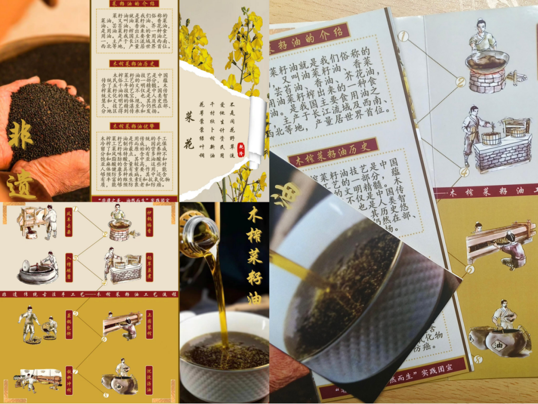 图片20.png