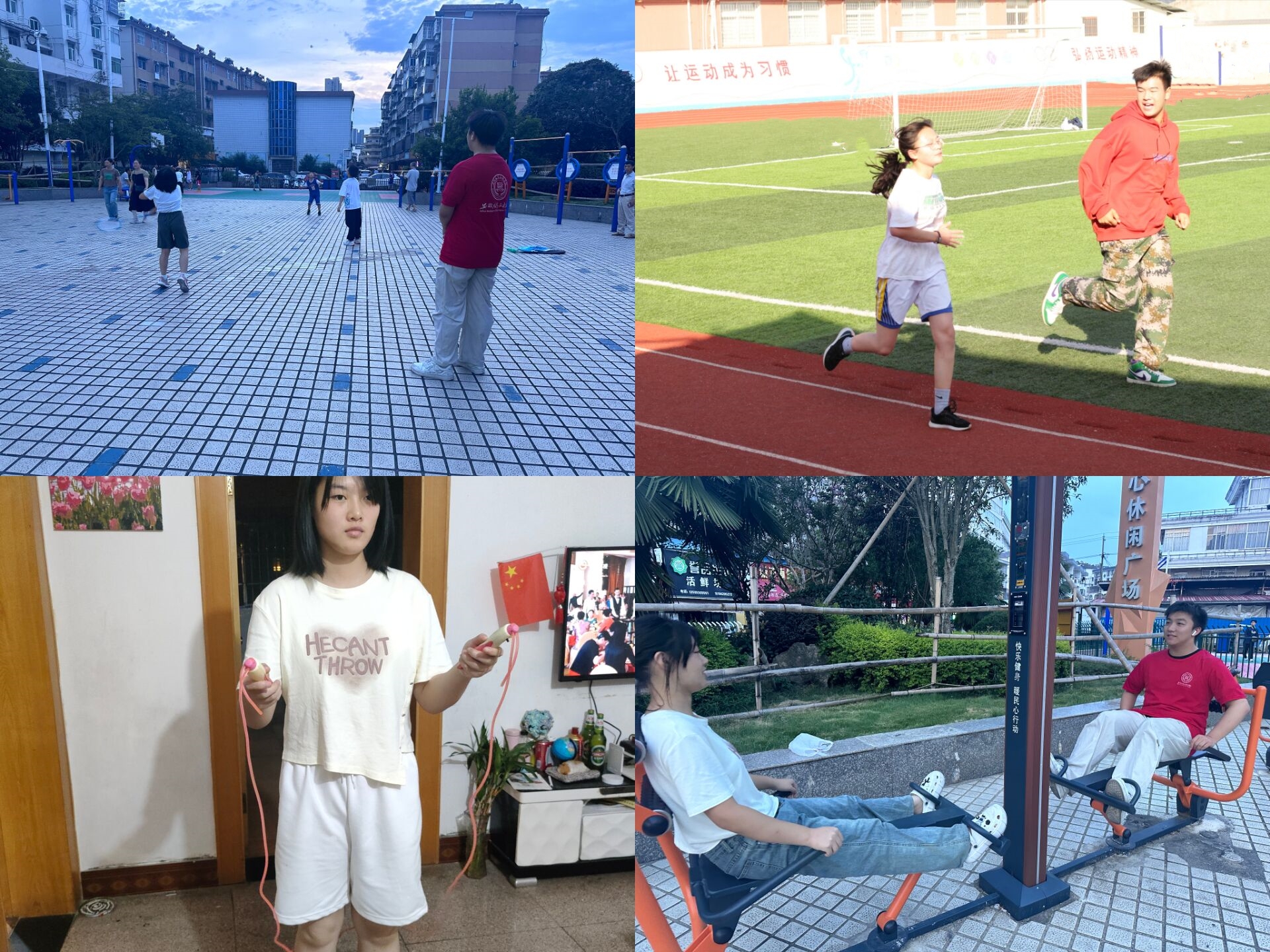 6640ef59ec5ca619bcc0283c2498ce55_副本.jpg