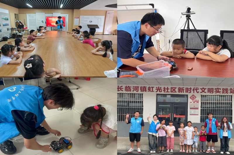 图为实践团成员带孩子们上课.jpg