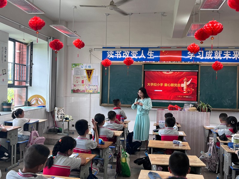 新闻稿.jpg
