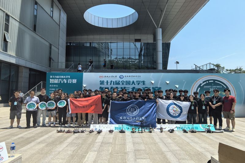 省赛参赛团队合影.jpg