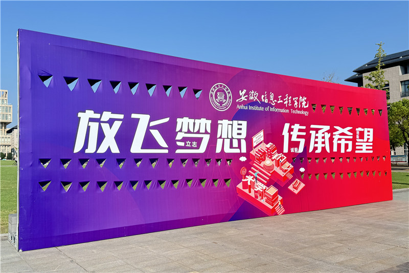 东门_副本.jpg