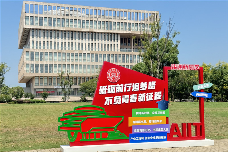 体育馆_副本.jpg