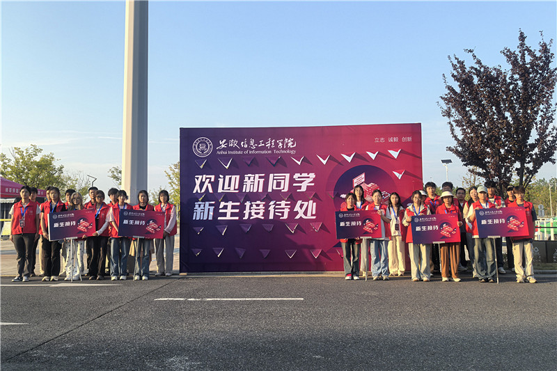 QQ图片20240907213859_副本.jpg