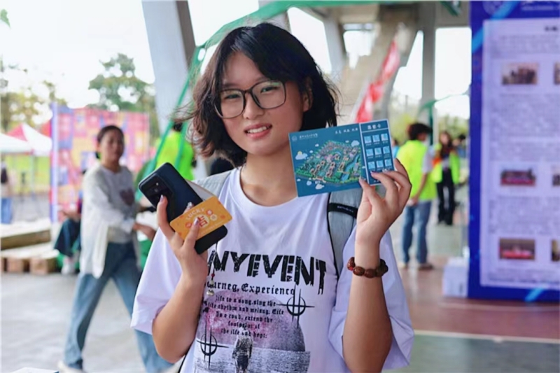 微信图片_20240909093429_副本.jpg