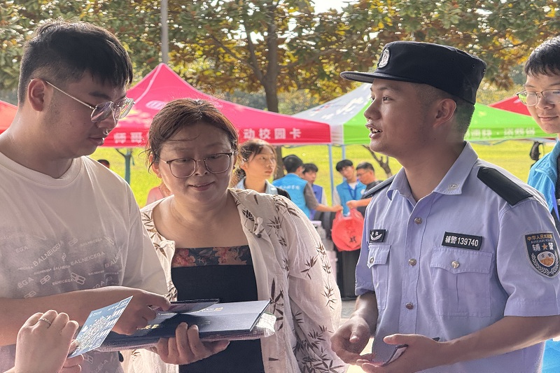 QQ图片20240909135332.jpg