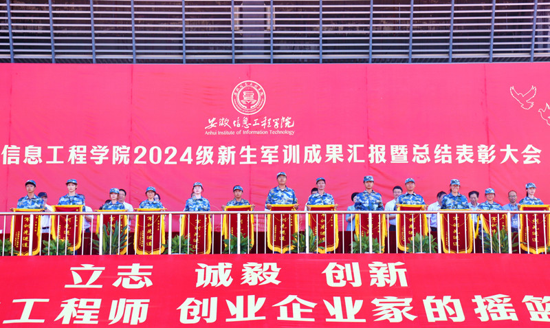 retouch_2024091814060242_副本.jpg