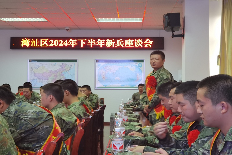 QQ图片20240920104828.jpg