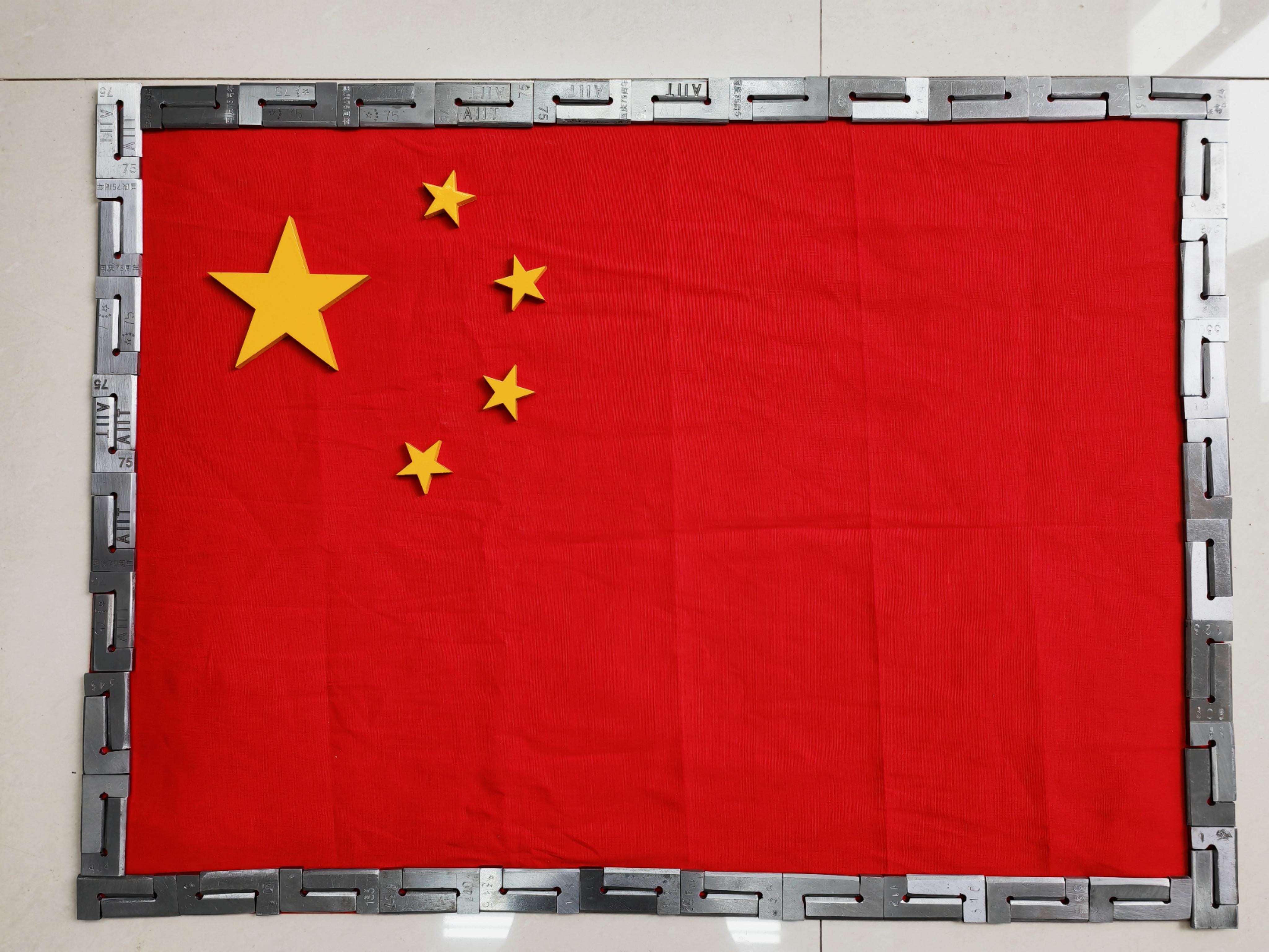 国旗1-1.jpg