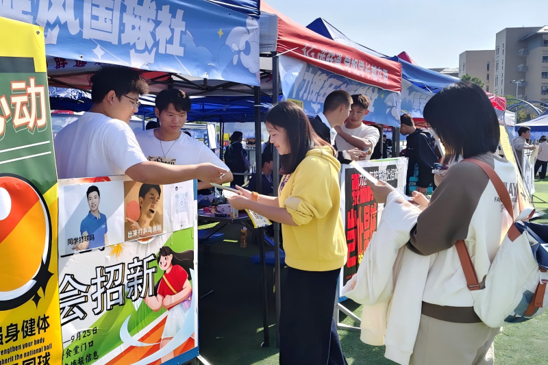图片2(1).png