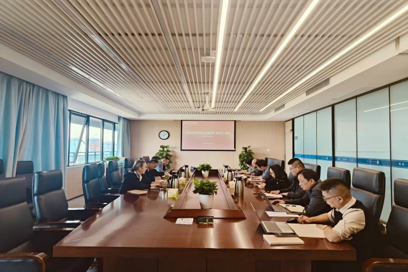 会议现场.jpg