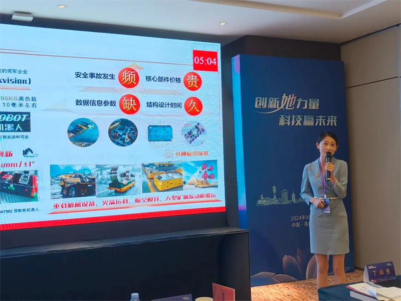 QQ图片20241014154024.jpg