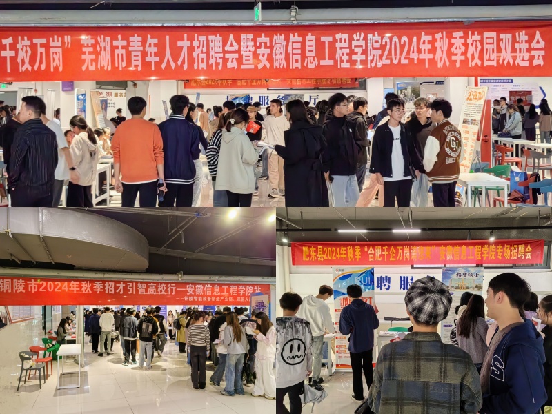 QQ图片20241017162133_副本.jpg