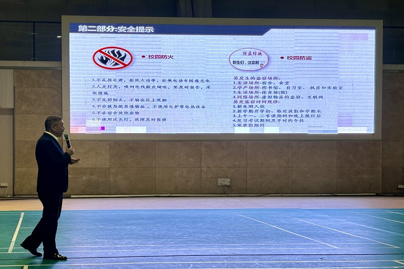 QQ图片20241018085557.jpg
