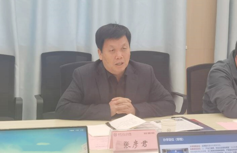 QQ图片20241024095621_副本_副本.png