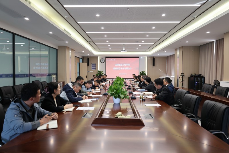 微信图片_20241027113603.jpg