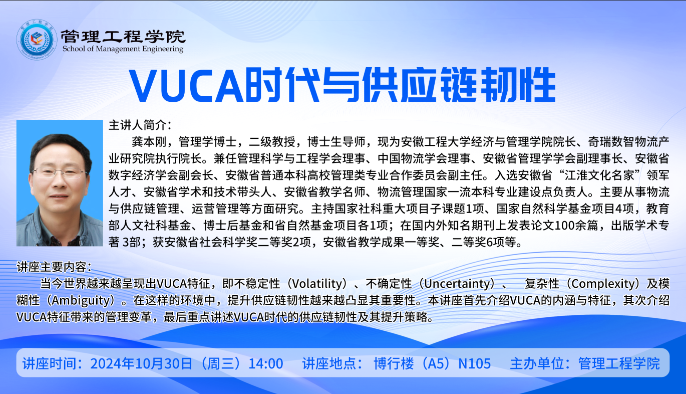 QQ图片20241028144921.png