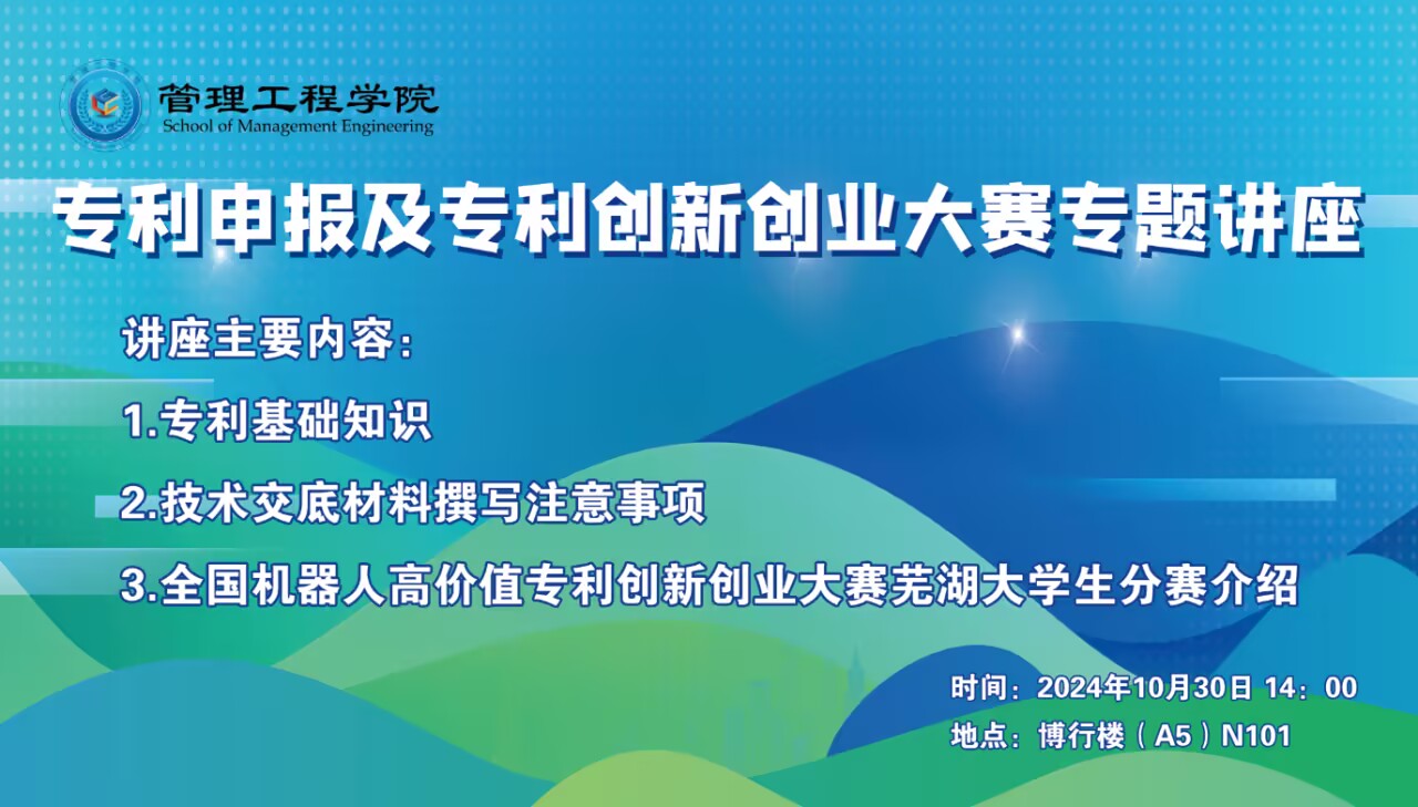 QQ图片20241028145130.jpg