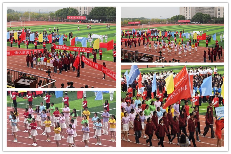 图为学生方阵.jpg