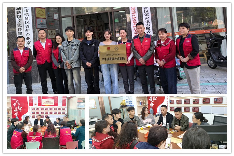 图为活动照片.jpg