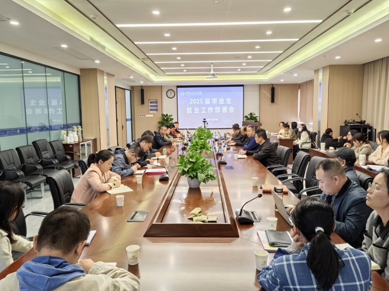 IMG_20241029_120746_副本.jpg