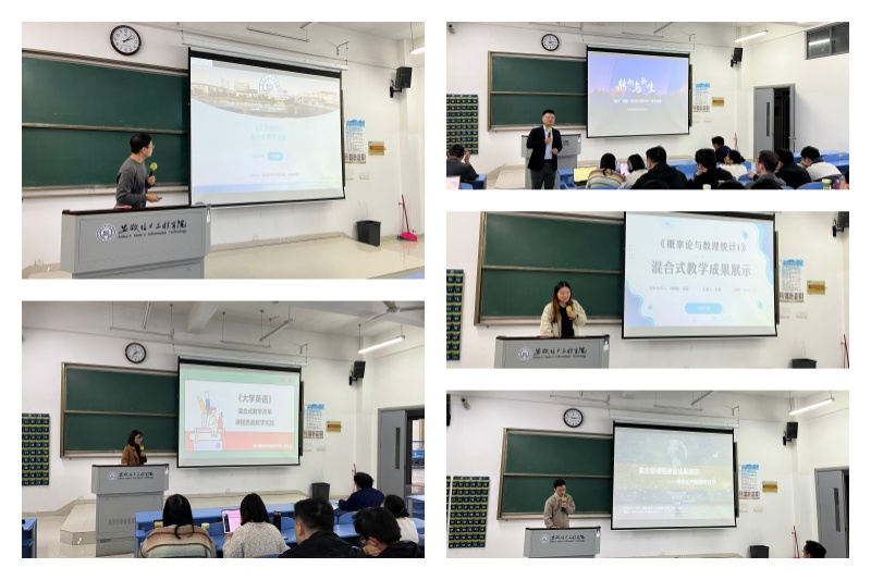 教师汇报现场.jpg