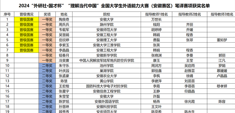 图片2_副本.png