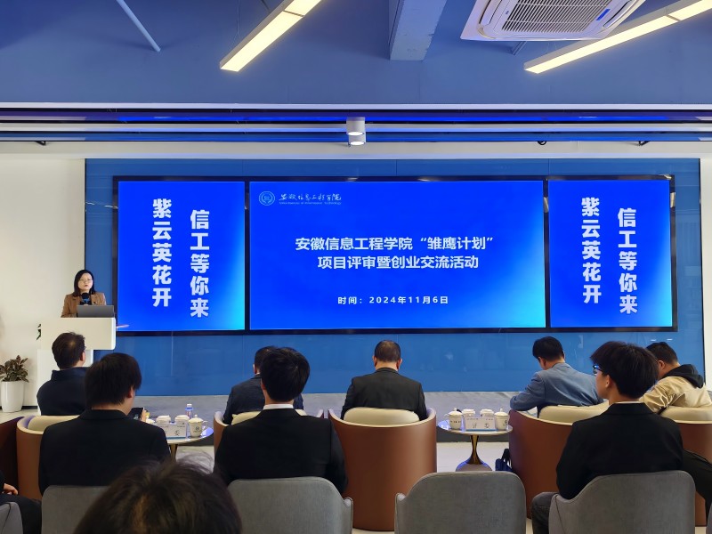图为活动现场.jpg